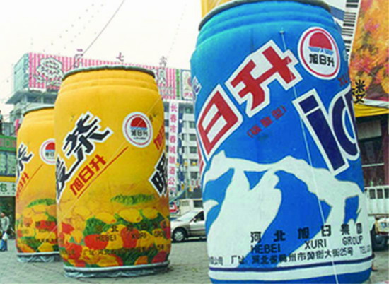 阿勒泰个性广告气模欢迎来定制